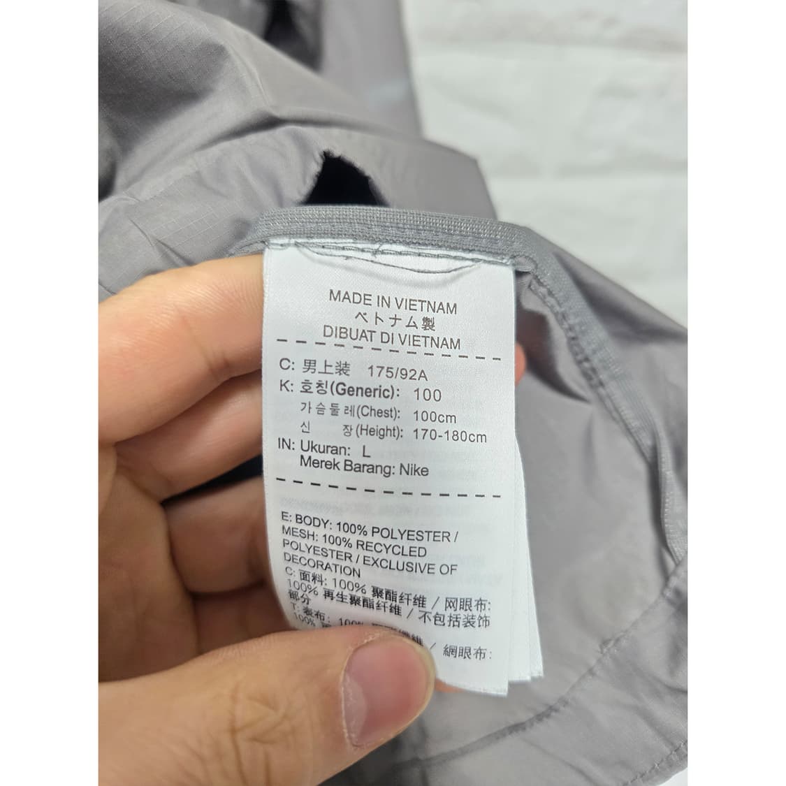 택포_ 나이키 메탈 스우시 바람막이 L 회색 상품이미지3