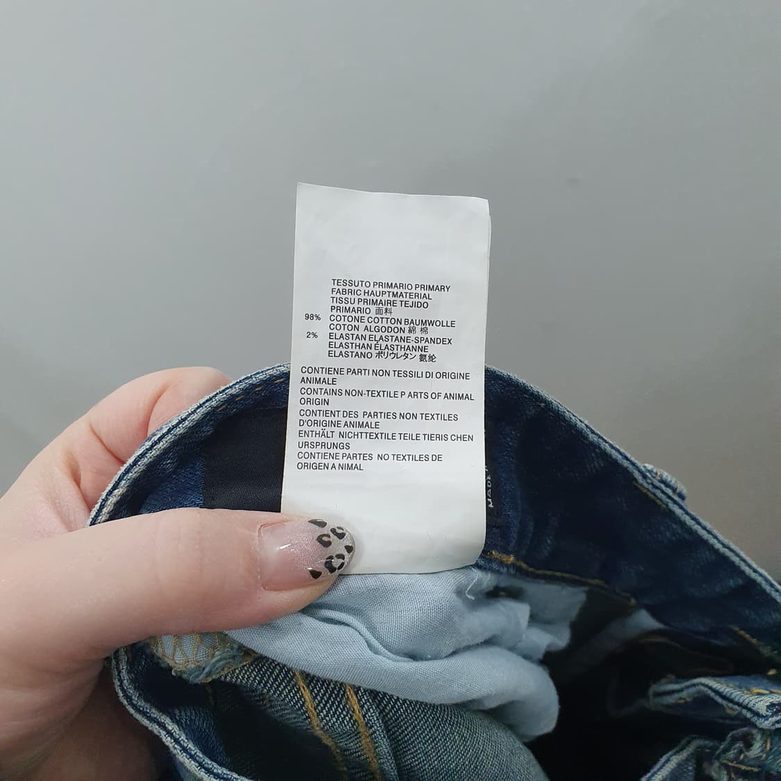 32 디스퀘어드2 남성 패치워크 빈티지 워싱 청바지 팬츠 상품이미지10