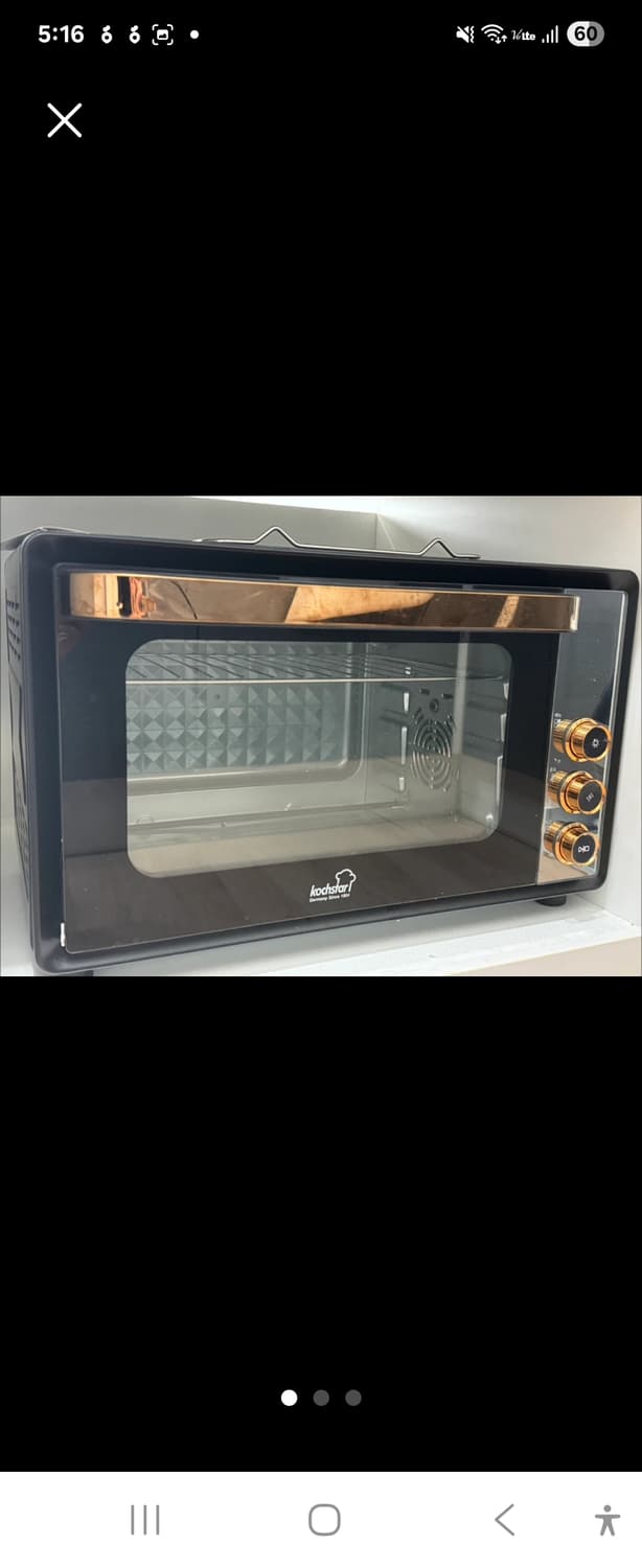 (새제품)콕스타KSOAF33L오븐형 에어프라이어 멀티쿠커 삼성비스포크큐커 상품이미지5