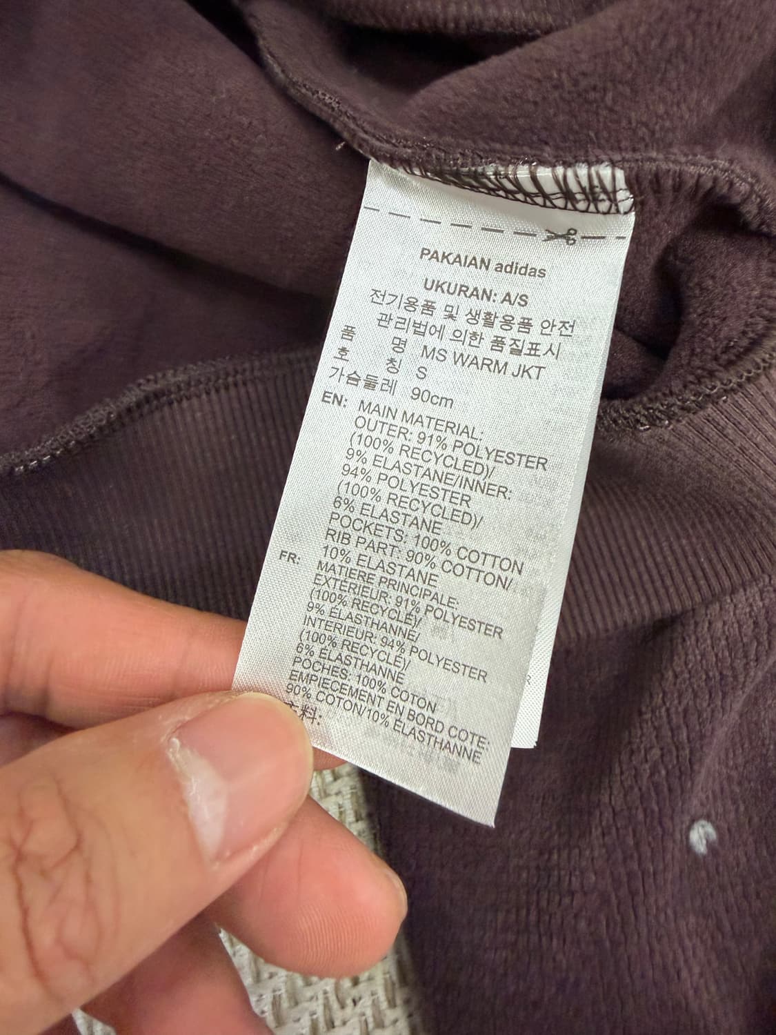 정품) 아디다스 25ss 여성 오버핏 웜 본디드 플리스 자켓 S 상품이미지7