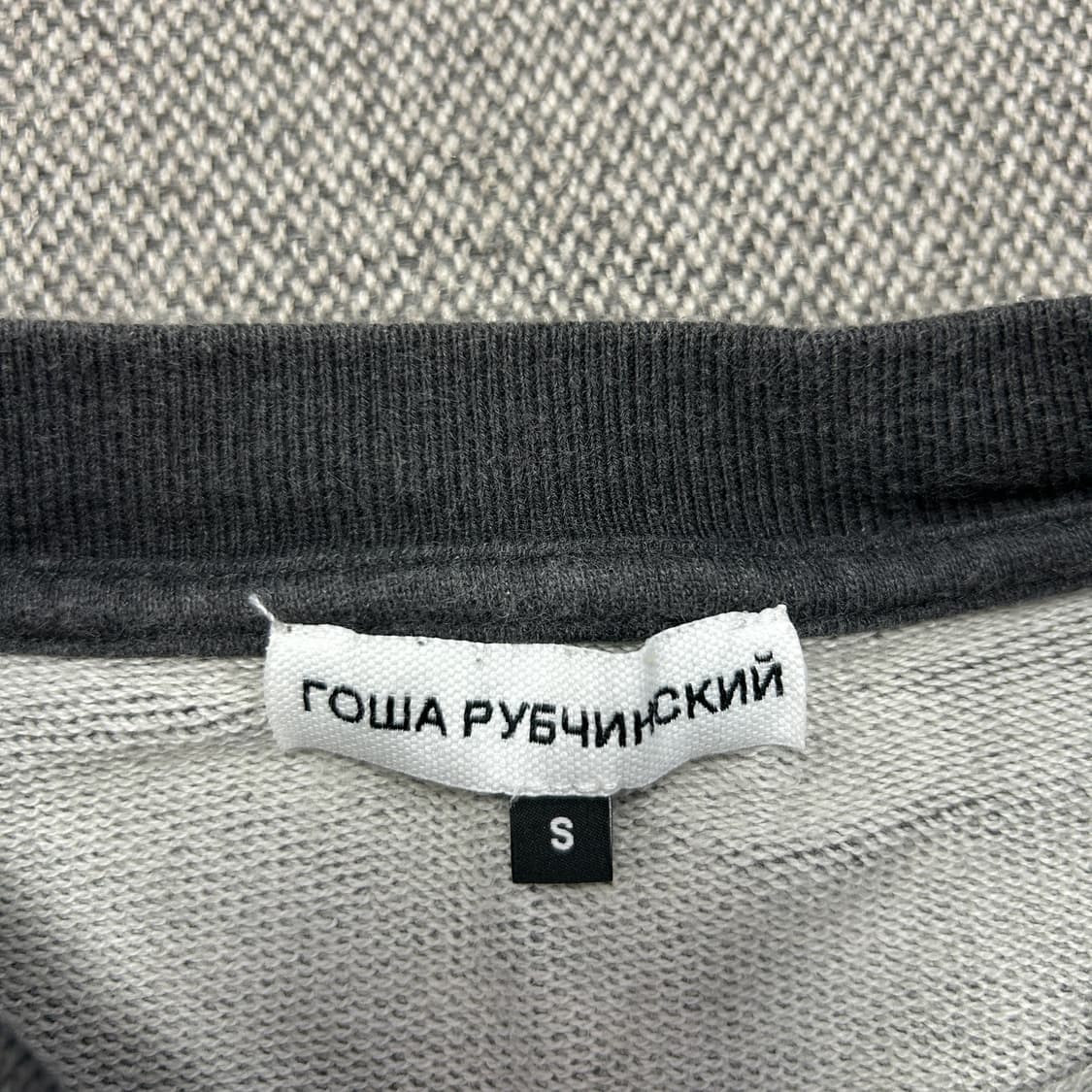 고샤루브친스키 리플렉티브 맨투맨(S) 상품이미지4