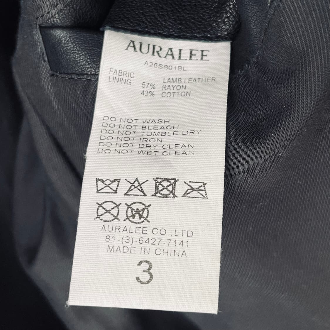 오라리 26ss 램 레더 자켓 3 상품이미지6