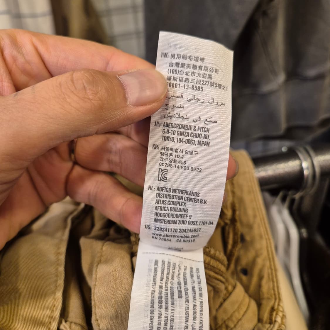32~33인치 홀리스터 베이지 면 카고반바지  상품이미지5