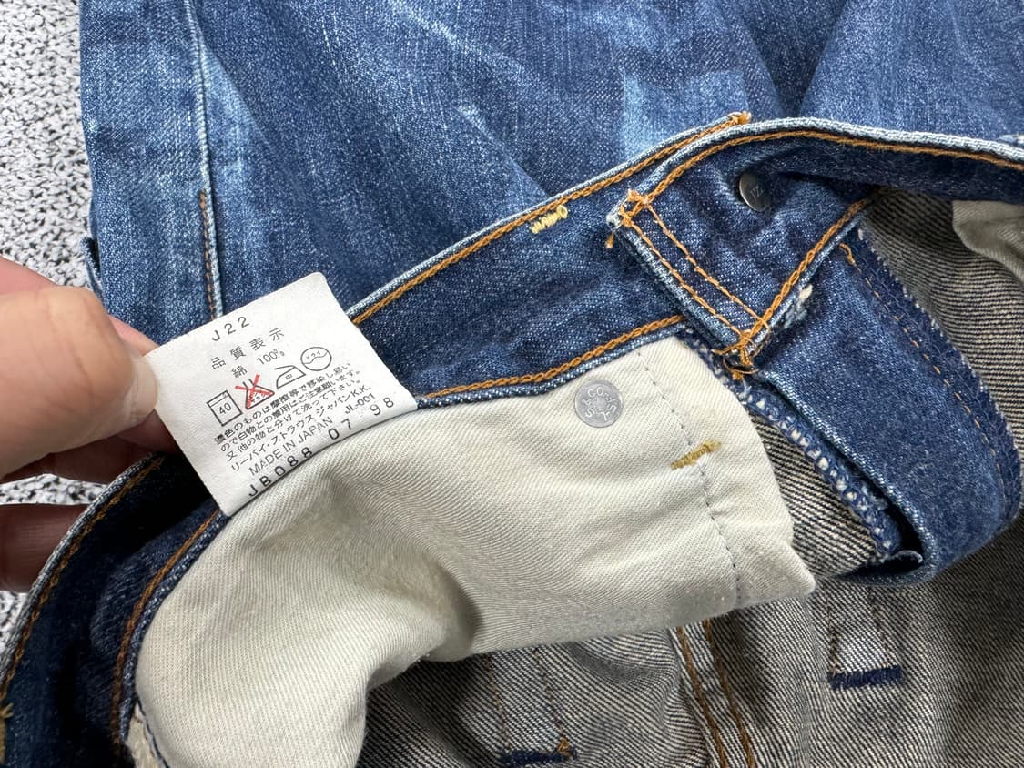 리바이스 503 90s 빈티지데님 상품이미지7