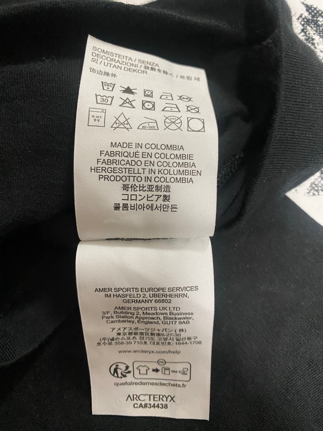 아크테릭스 크래그 버그 타일 상품이미지6