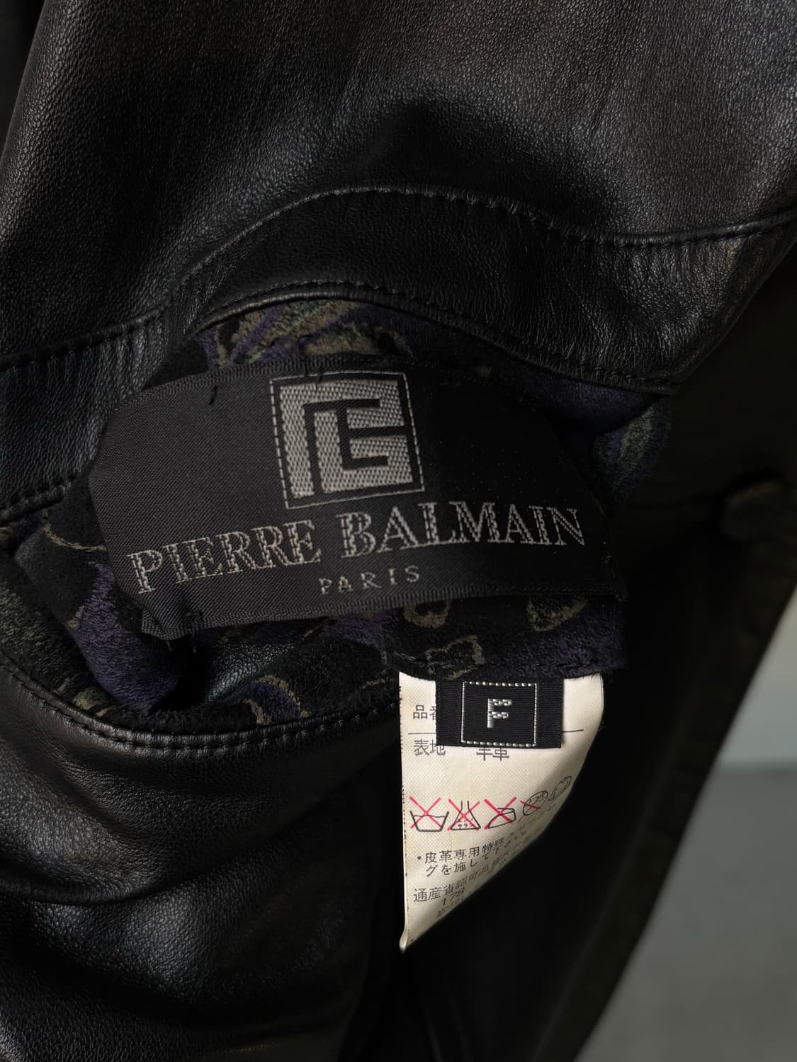 피에르 발망 아카이브 80’s 리버서블 자카드 레더 코트 상품이미지10