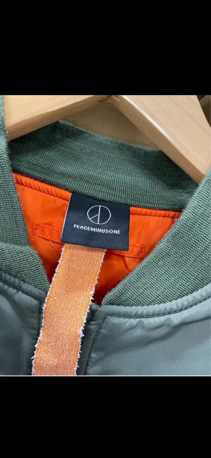 피마원 커스텀 ma-1 상품이미지3