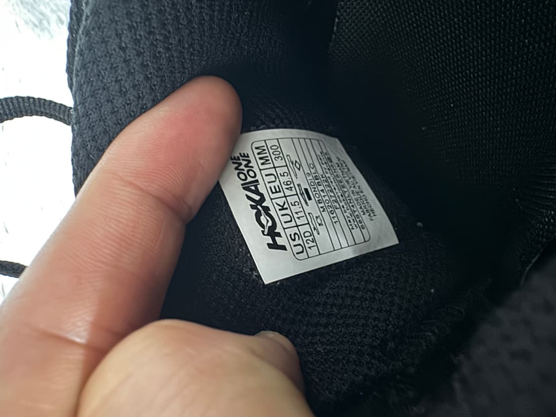 호카 본디9 300mm 상품이미지8