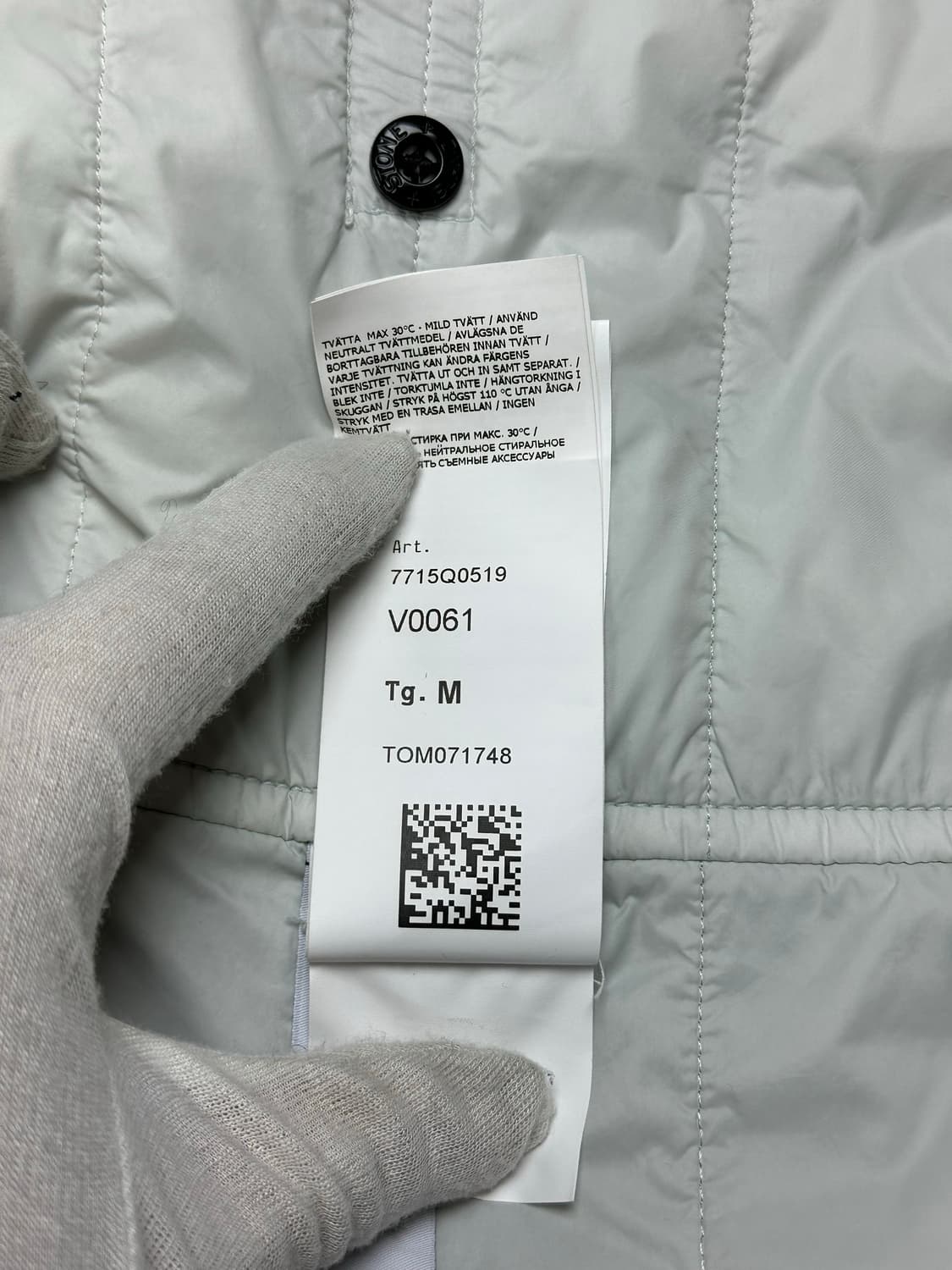 [M] 정품 스톤아일랜드 22FW 나일론메탈 프리마로프트 자켓 펄그레이 상품이미지9