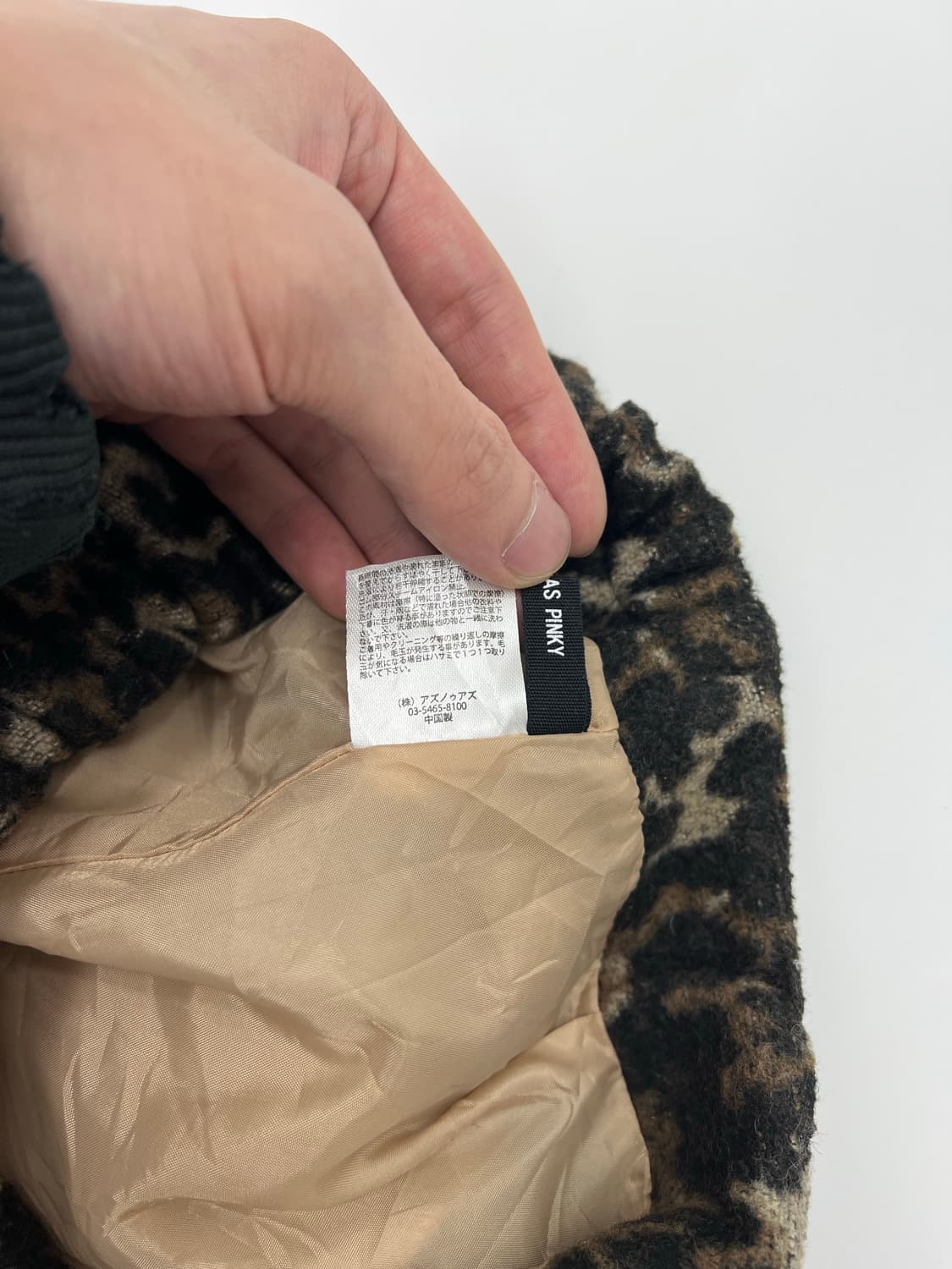 빈티지 호피 패턴 스커트 상품이미지4