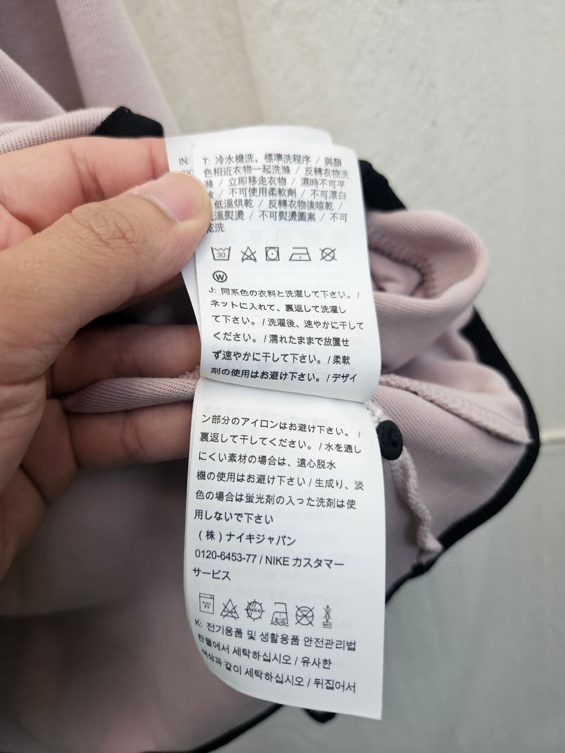 나이키 테크 플리스 후드 집업 상품이미지5