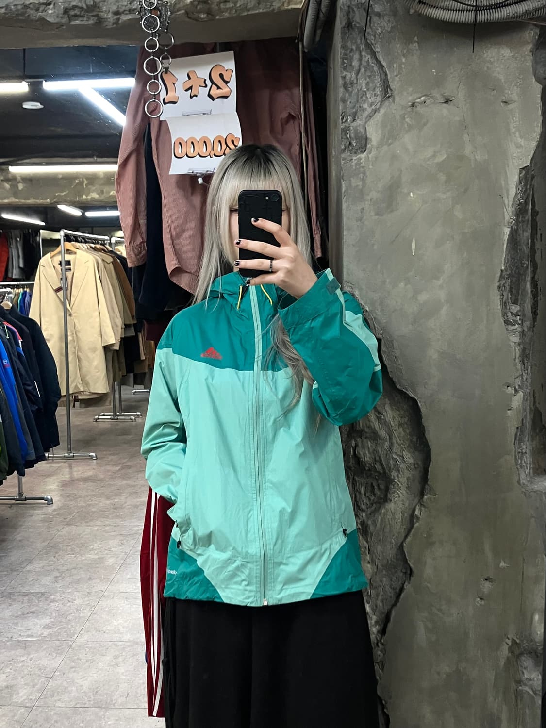 아디다스 바람막이 점퍼 그린 95 #csz3096 상품이미지2