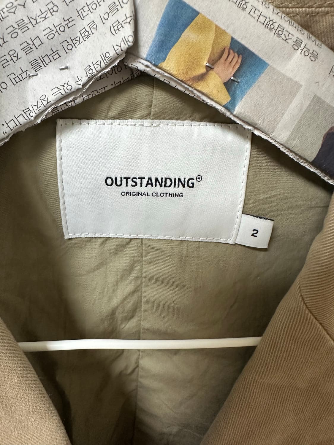 2) 아웃스탠딩 워크 자켓 팝니다 상품이미지4