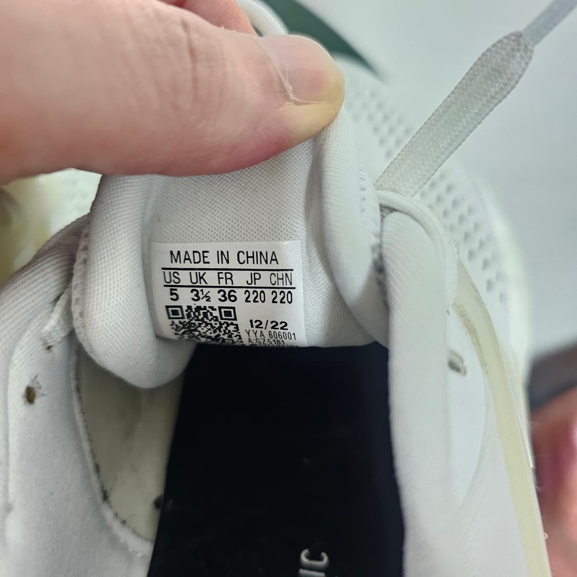 220아디다스 퓨어부스트 운동화 올 화이트 상품이미지4