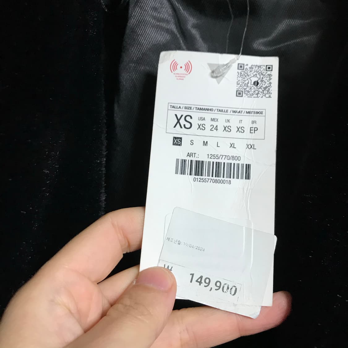 자라 택체상품 퍼 자켓 상품이미지4