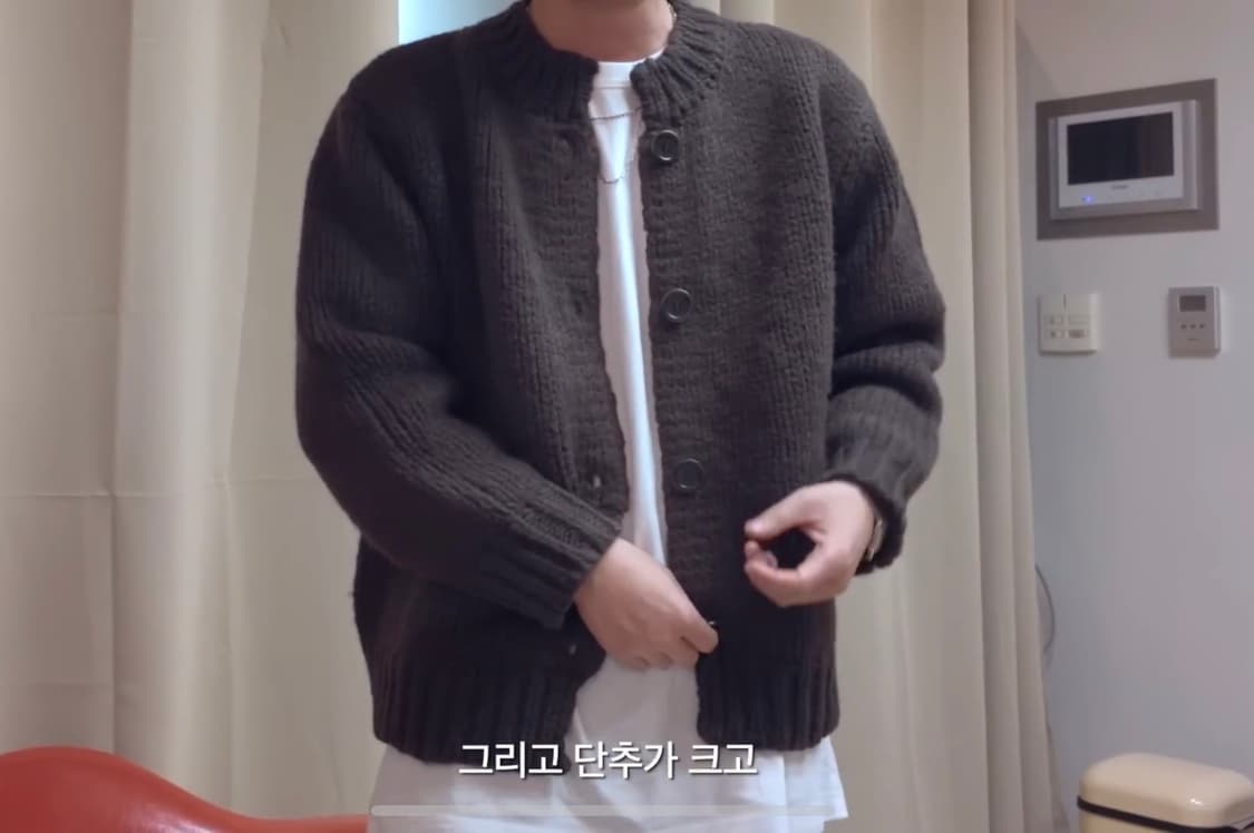 아모멘토 HAND KNITTED CARDIGAN 핸드 니티드 가디건 상품이미지5