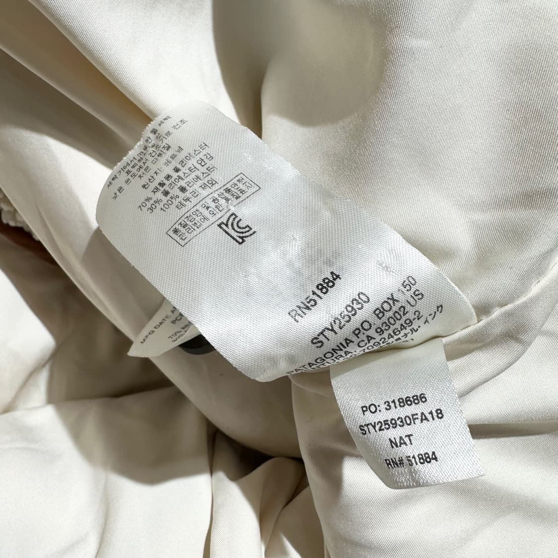 파타고니아 디바이디드 스카이 플리스 자켓 상품이미지8