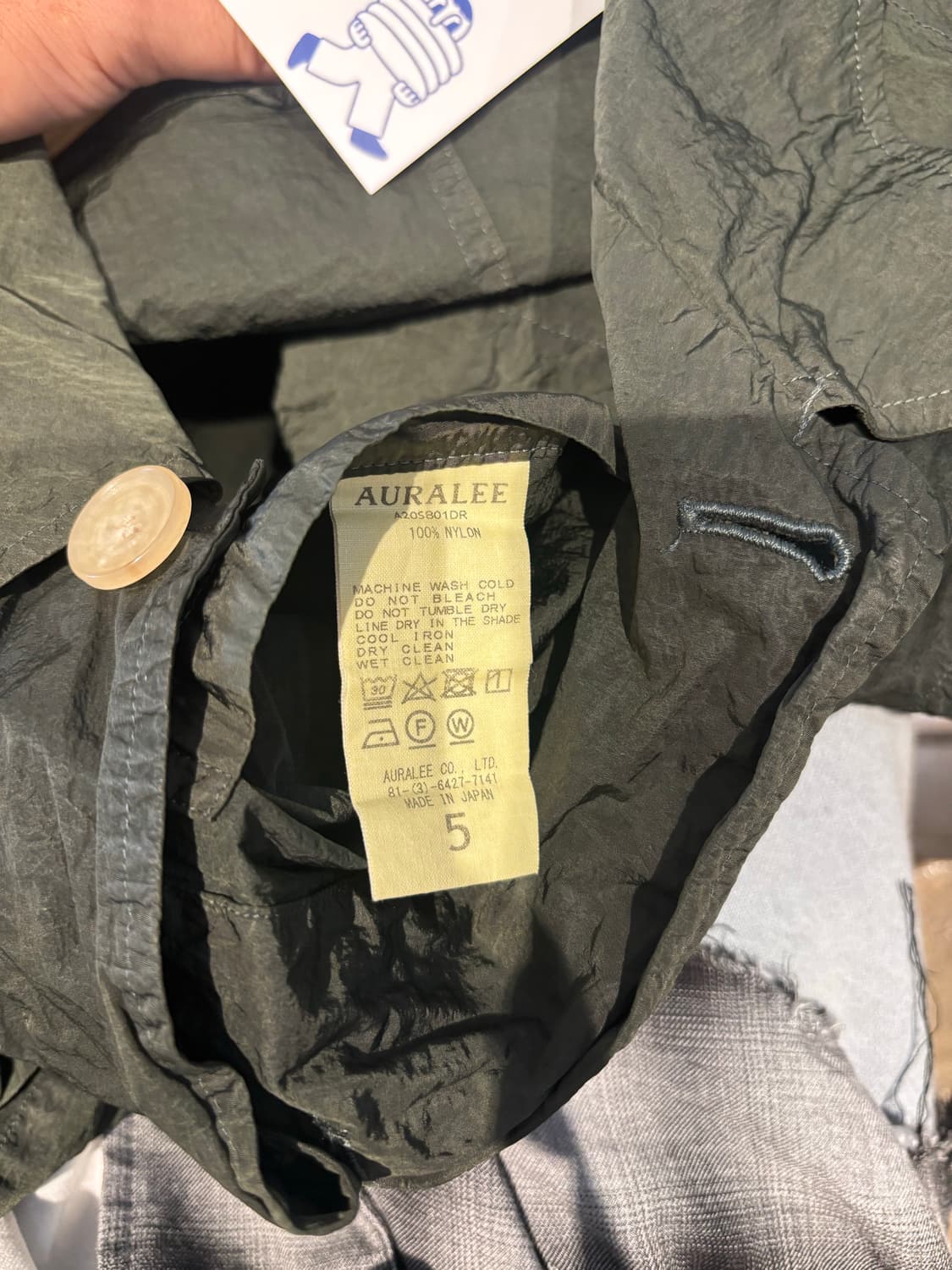 AURALEE / Nylon Shirt Jacket 상품이미지5