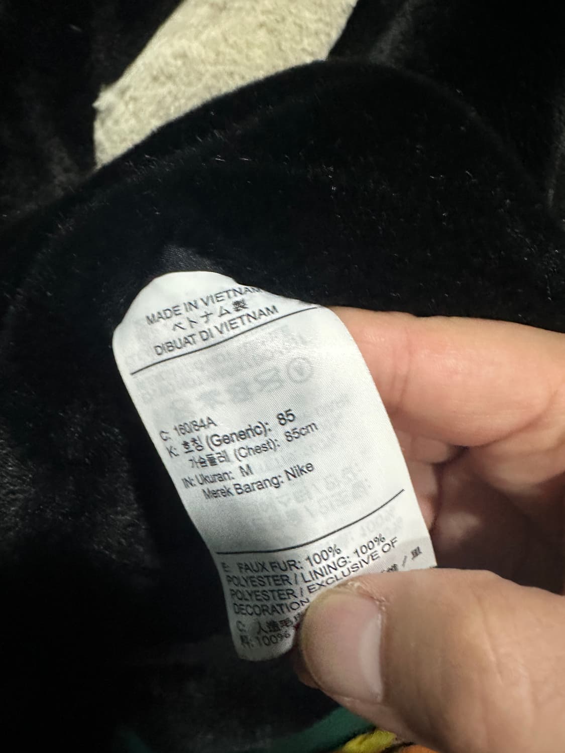 나이키 빅로고 쉐르파 자켓 M 상품이미지4