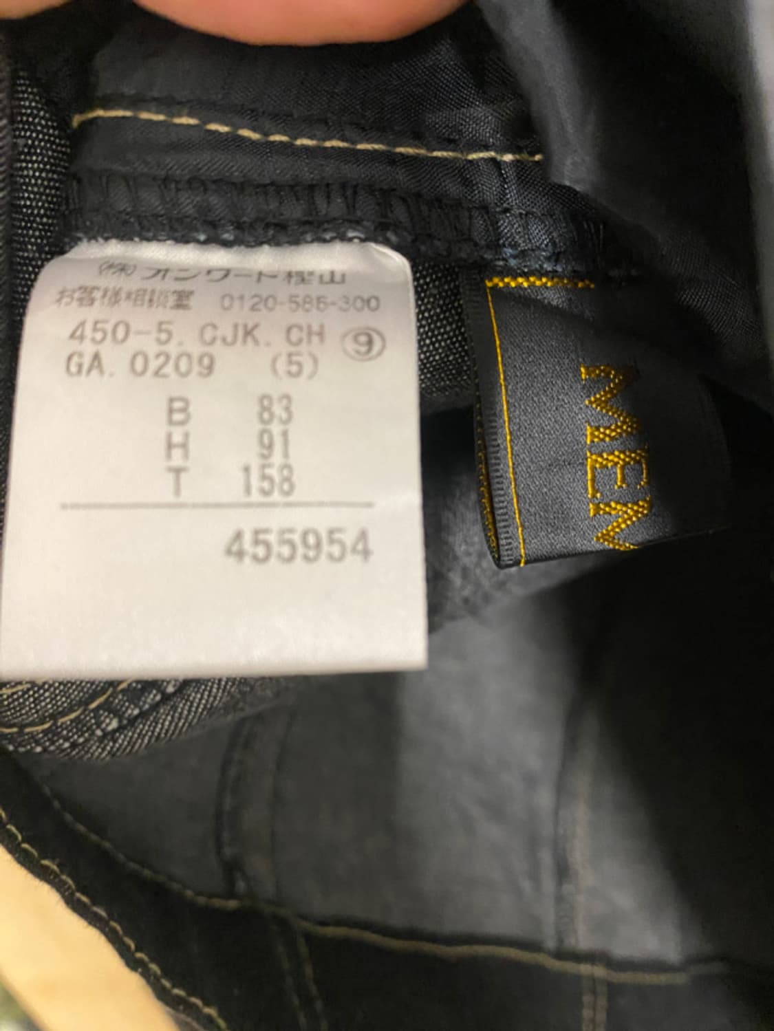 VTG leather denim jacket 빈티지 레더 데님 자켓 상품이미지8