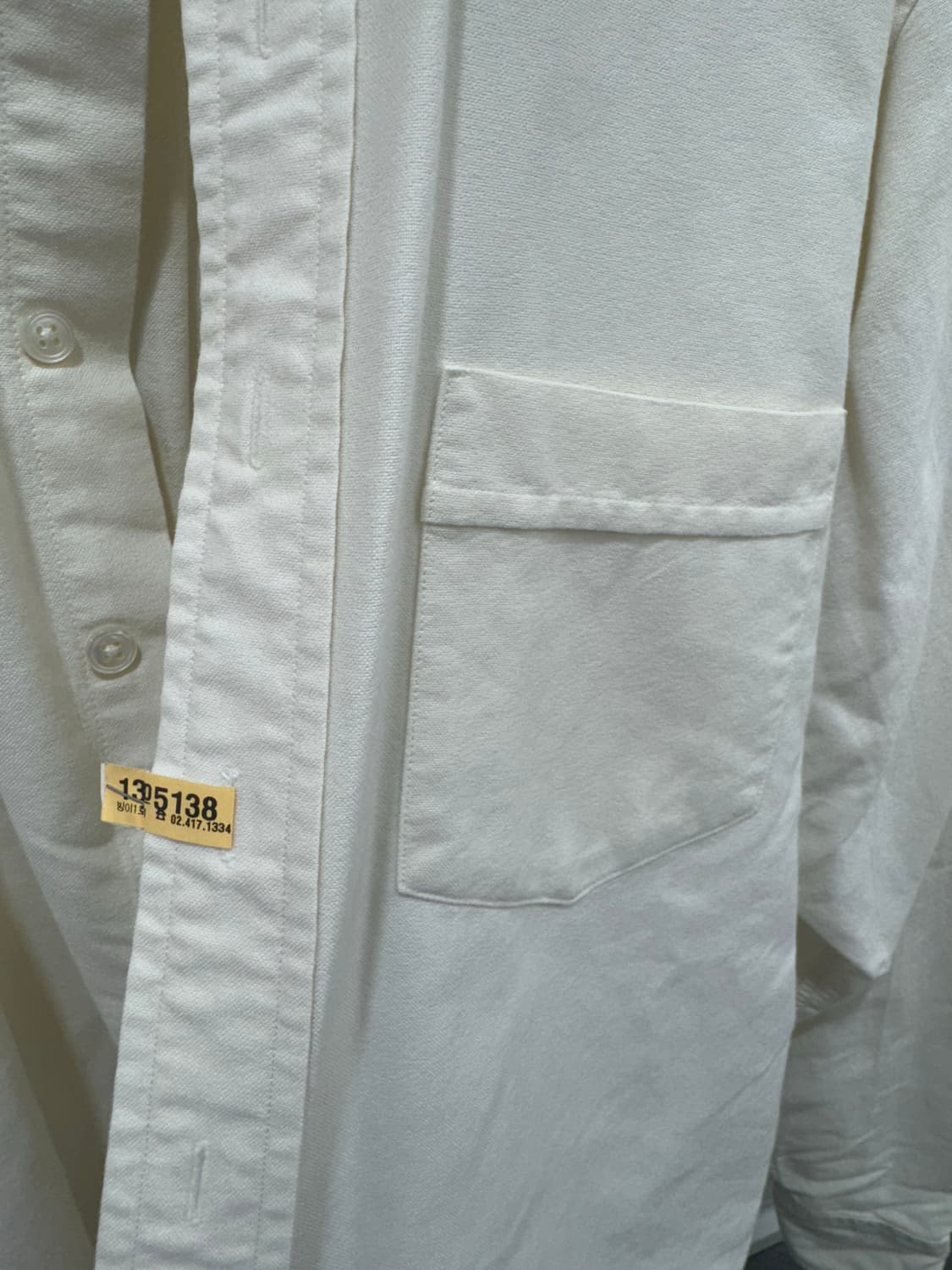 드레익스 버튼다운 셔츠 52 상품이미지6