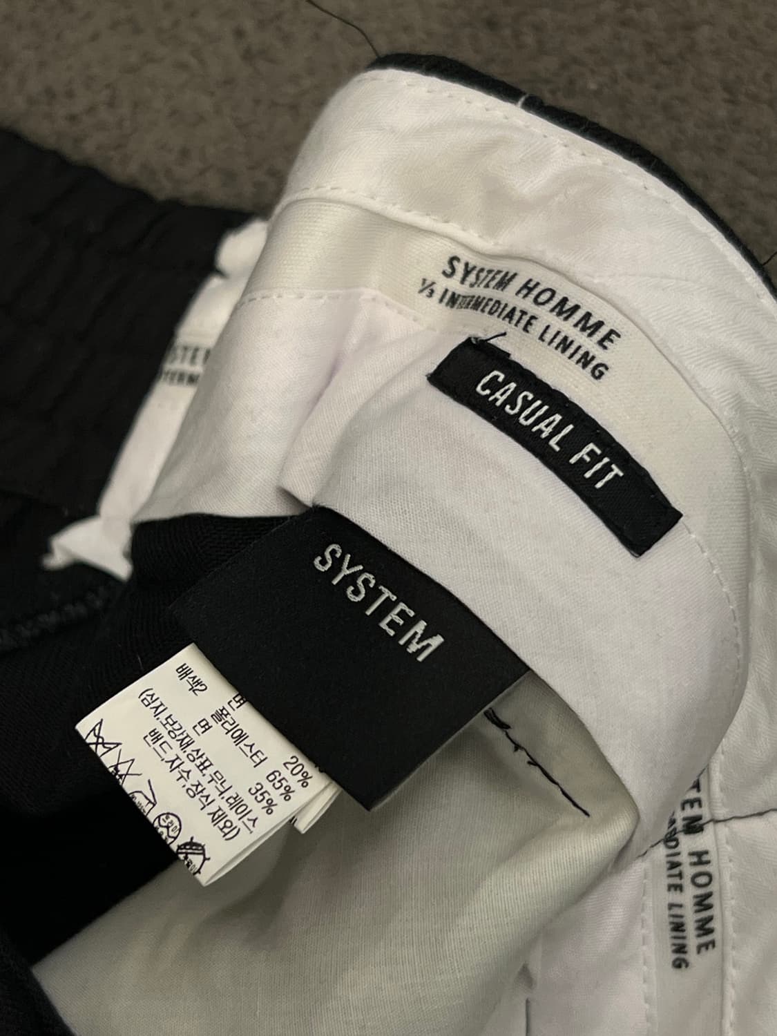 시스템옴므 스티치 밴드 와이드 팬츠 처분  상품이미지4