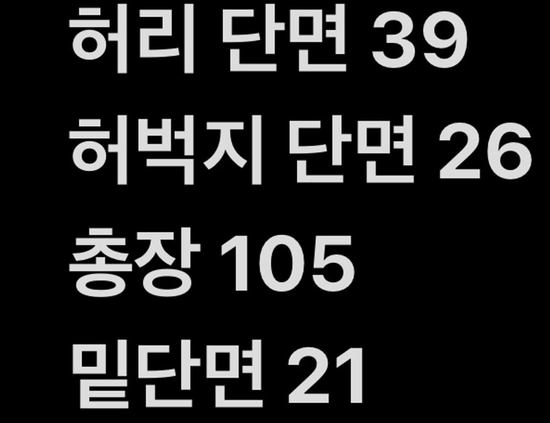 [ 정품/32 ] 오클리 기능성 팬츠 b15 상품이미지7