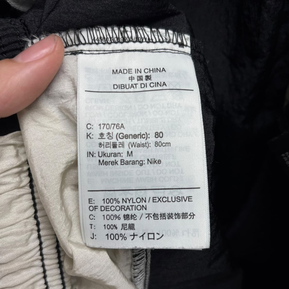 3948 나이키 멀티컬러 트레이닝 반바지 상품이미지5
