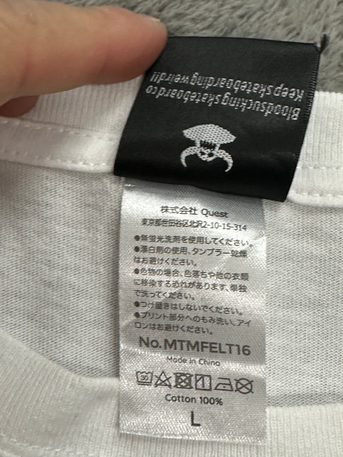 토이머신 x 게더링 롱슬리브 L 상품이미지6