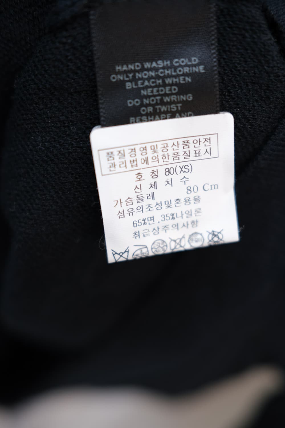 Marc by Marc Jacobs 상품이미지4