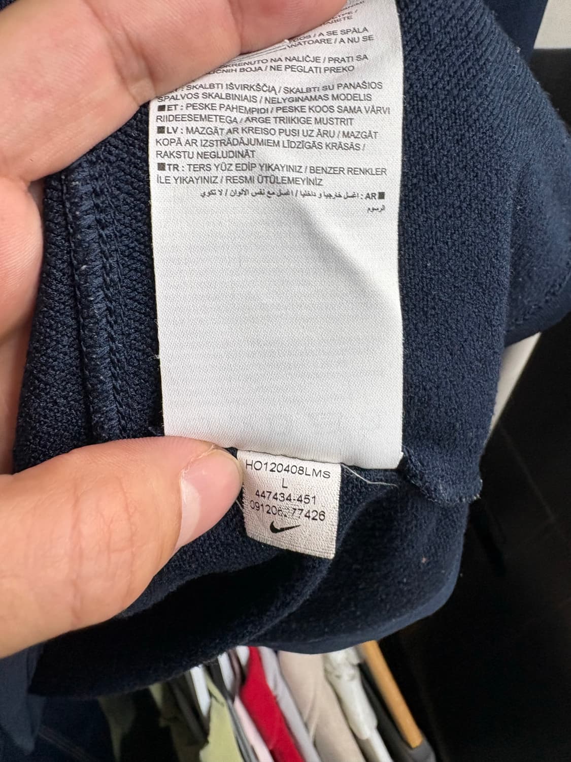 나이키 14/15s 맨시티 져지 상품이미지5