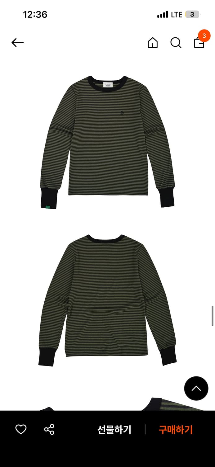 노컨텐츠 fine stripe t _ khaki 상품이미지4