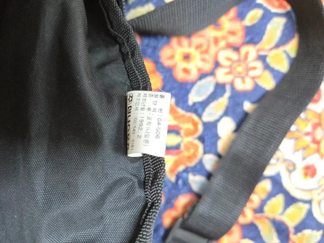 90s 빈티지(삼나 스포츠) 나이키 ACG 힙색 상품이미지8