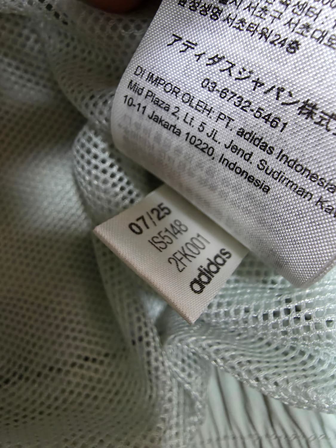 아디다스 바람막이 자켓 상품이미지9