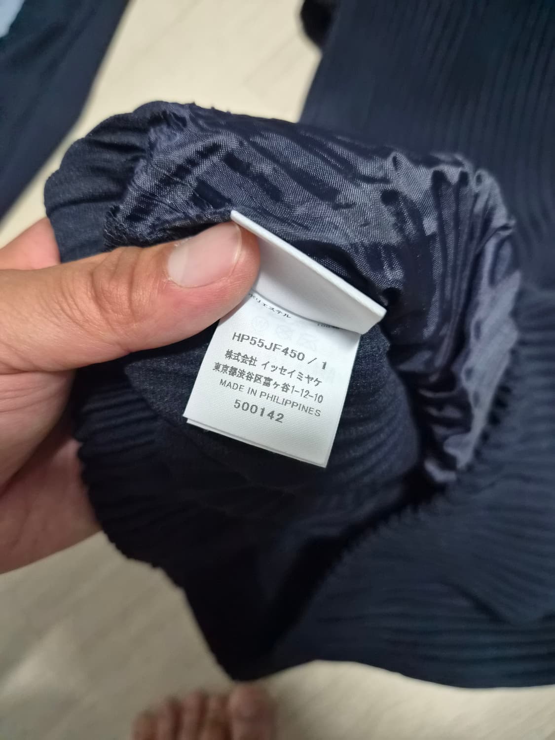 이세이미야케 옴므플리세 JF450 네이비 상품이미지4