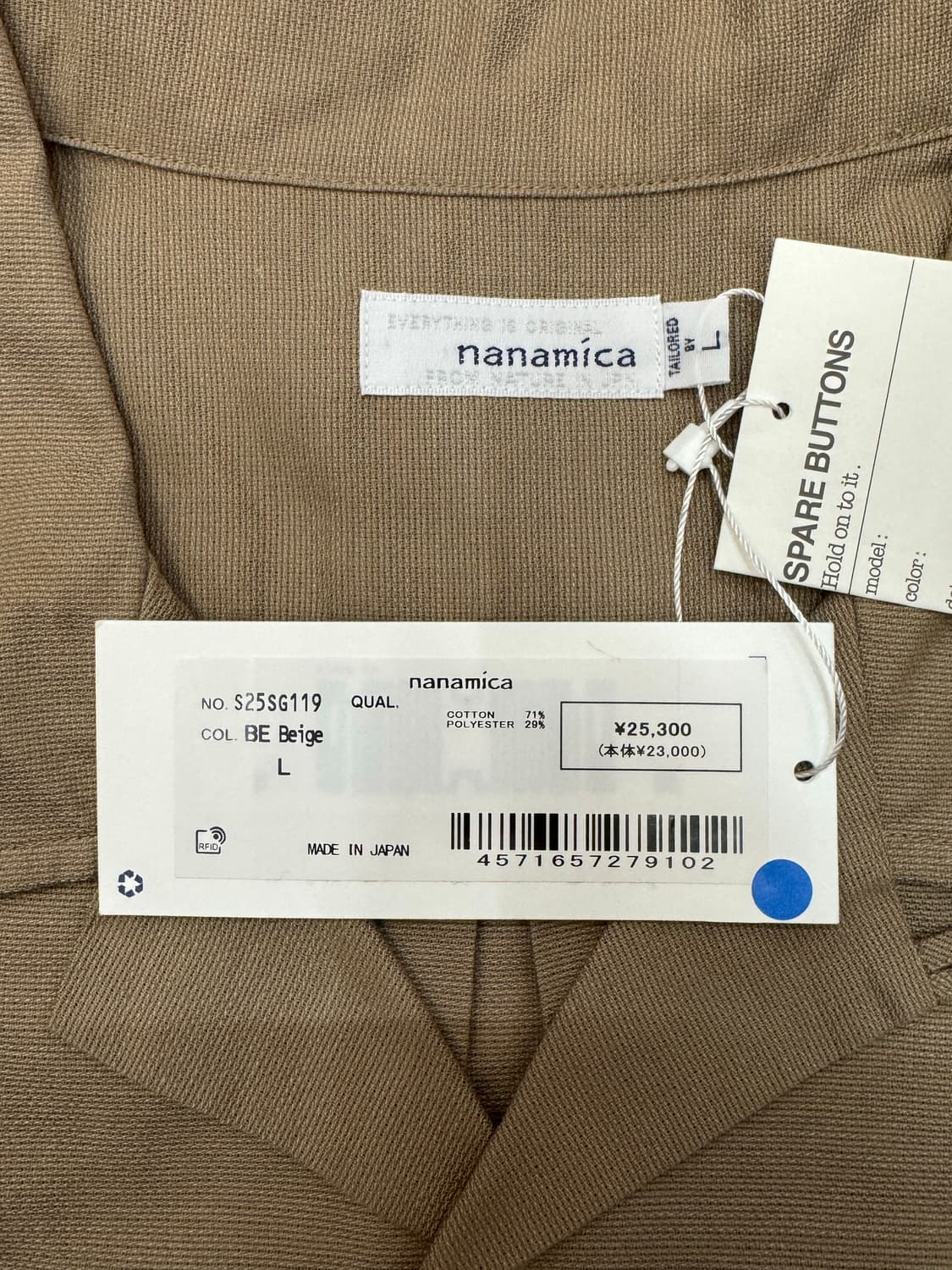 [L][105] 나나미카 오픈 카라 파나마 숏 슬리브 셔츠 베이지 상품이미지8