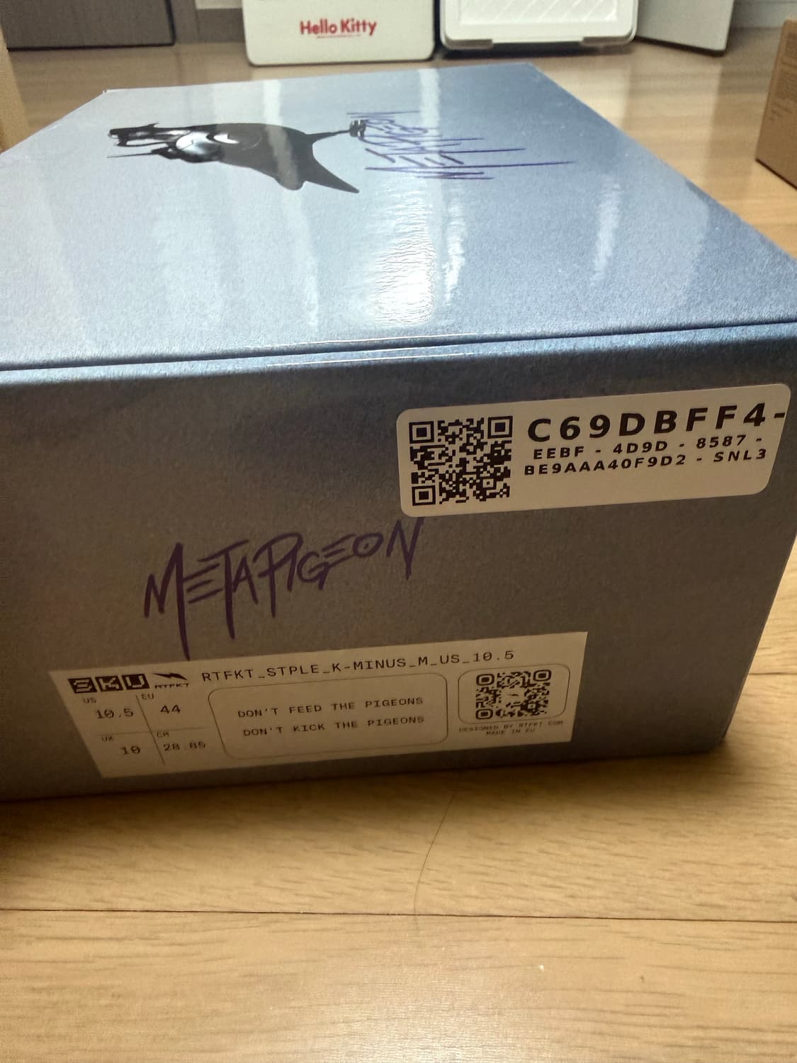 202개 한정판 나이키 에어포스 메타피죤 판매합니다 희소성끝판왕 285 상품이미지6