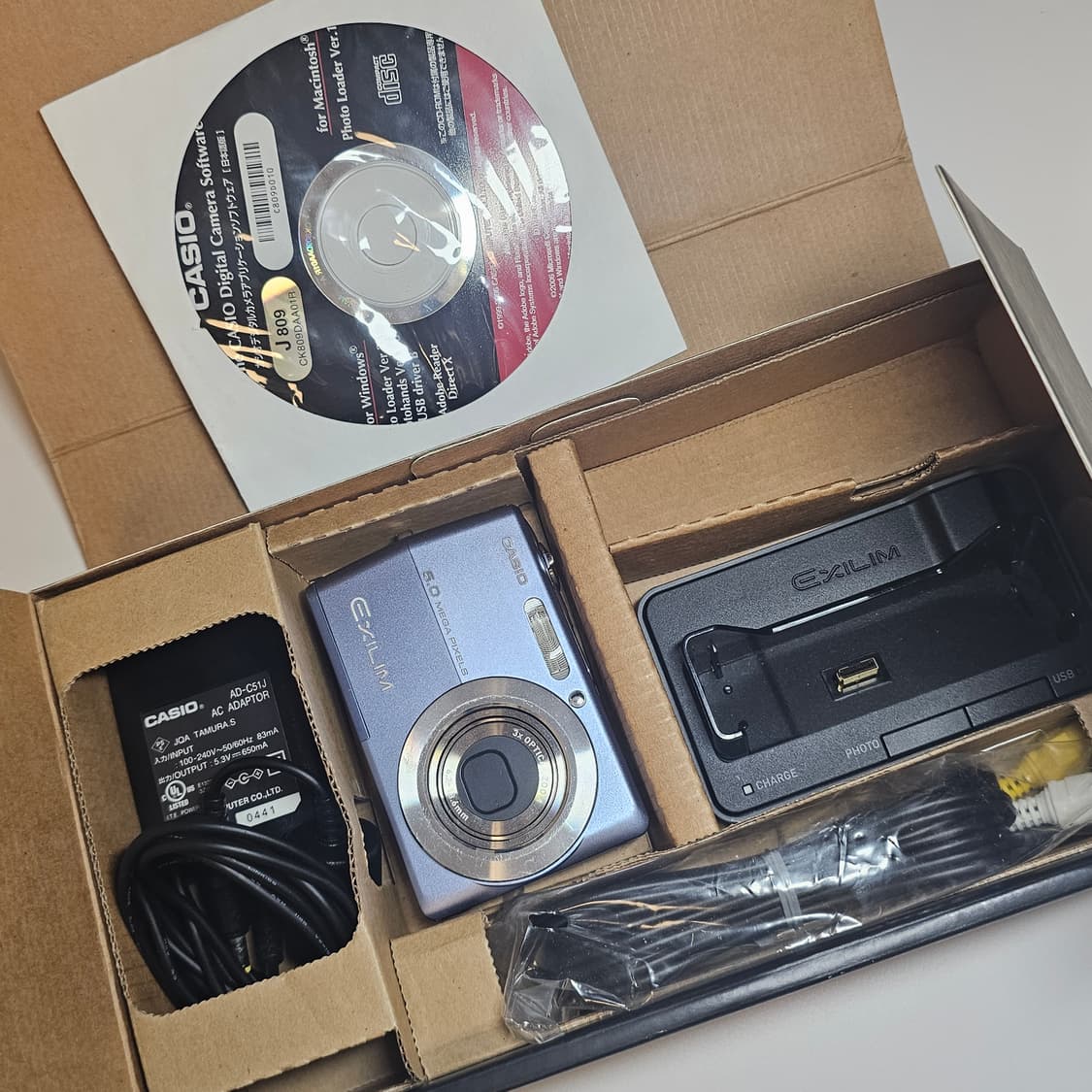 카시오 엑슬림 z600 블루 디카 디지털카메라 빈티지디카 상품이미지1