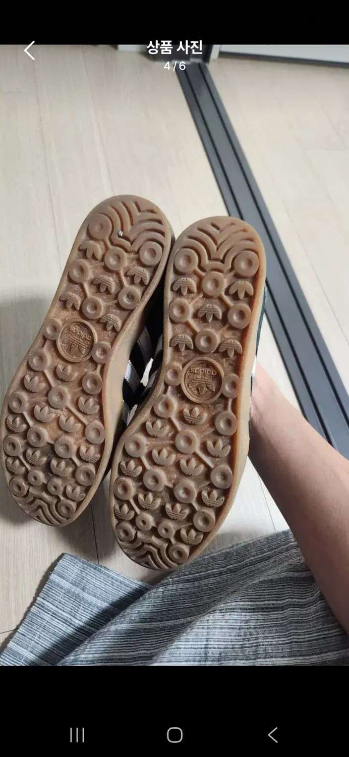 아디다스 가젤 스웨이드 블랙 280 상품이미지4