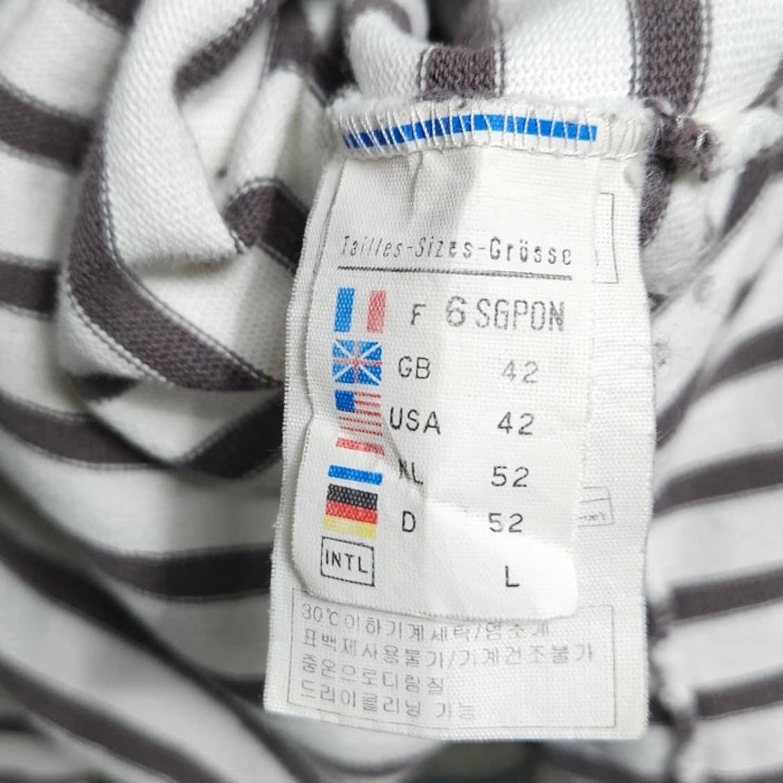 100 세인트제임스 티셔츠 스트라이프 커피색 상품이미지6