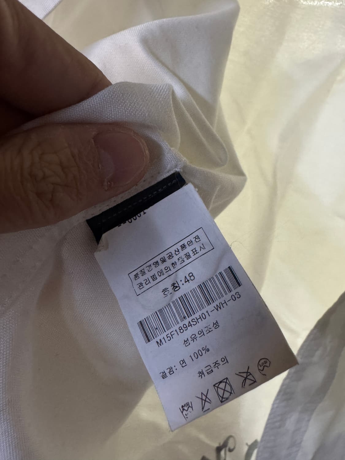 palm angels 팜엔젤스 화이트 셔츠 사이즈 48 상품이미지3