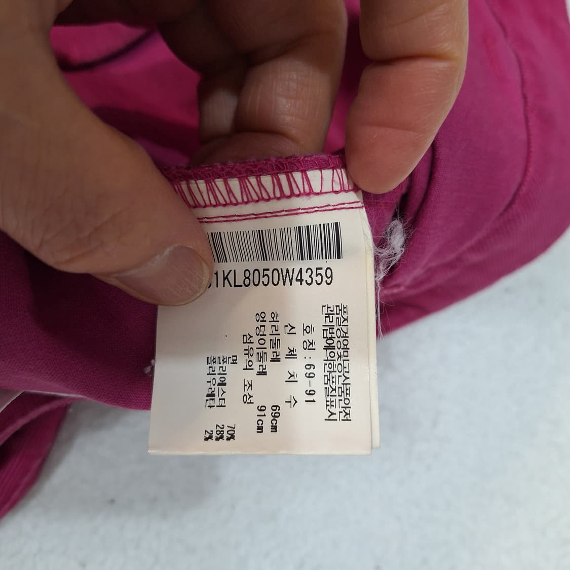 르꼬꼬골프  부츠컷바지69 상품이미지4