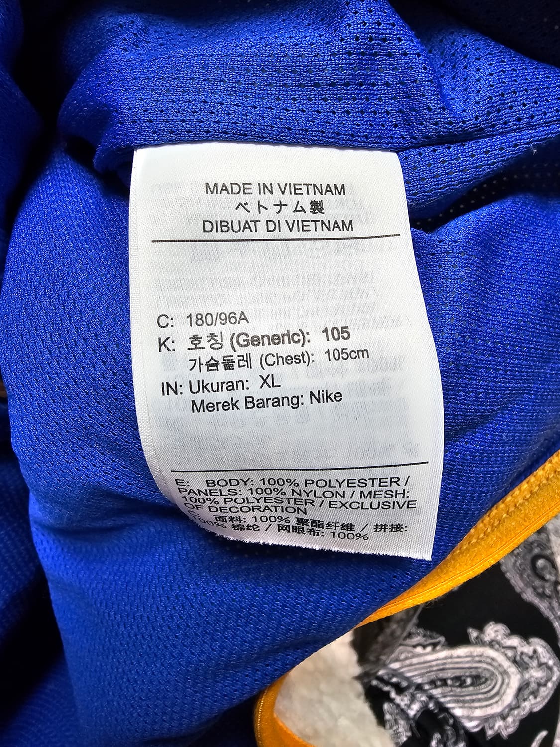 나이키 쉐르파 후리스 베스트 XL  상품이미지3