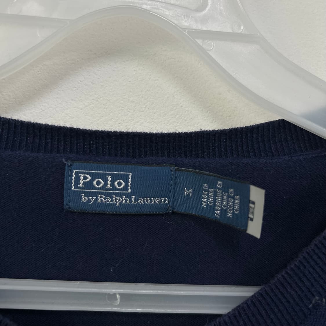 폴로 가디건[1707] 상품이미지6