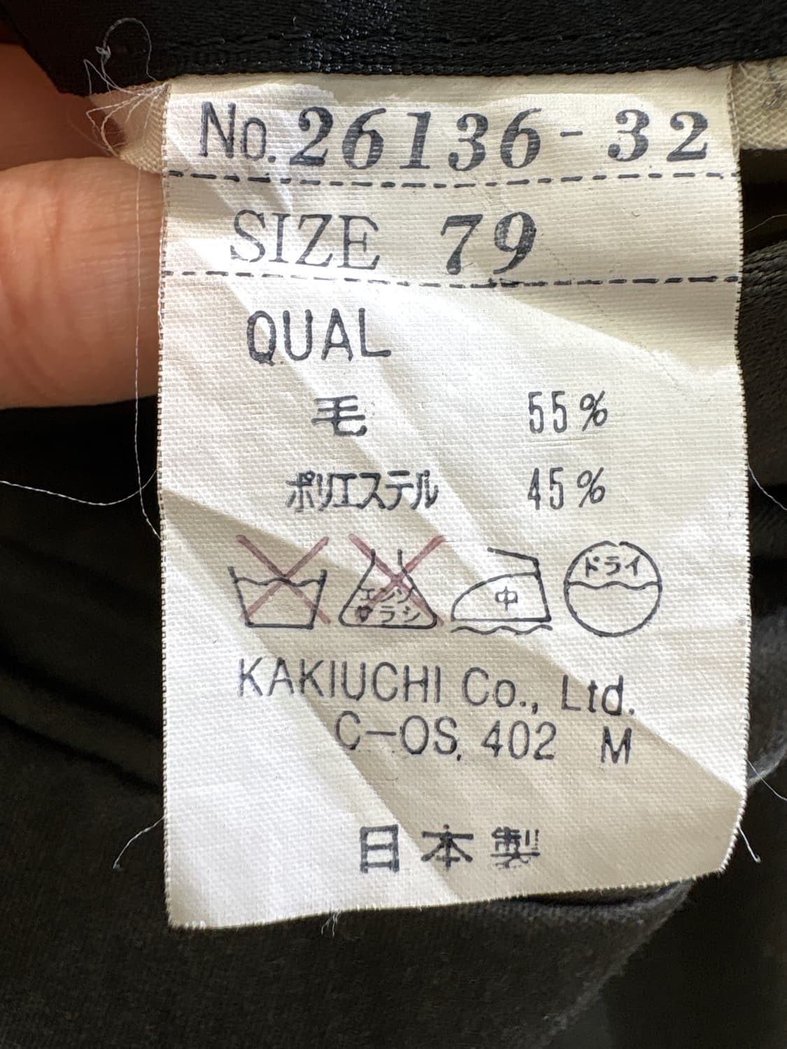 FARAGO (Made in Japan) 슬랙스 상품이미지7