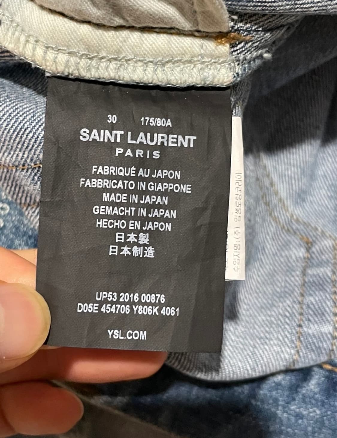 생로랑 16ss 서프사운드 무파진 상품이미지7