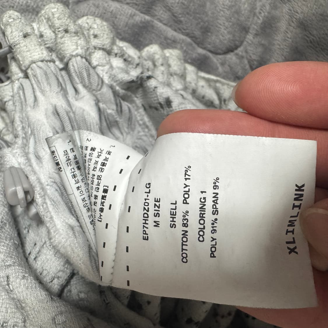 [M] Xlim Ep.07 hoodie zip up 후드 집업 그레이 상품이미지3