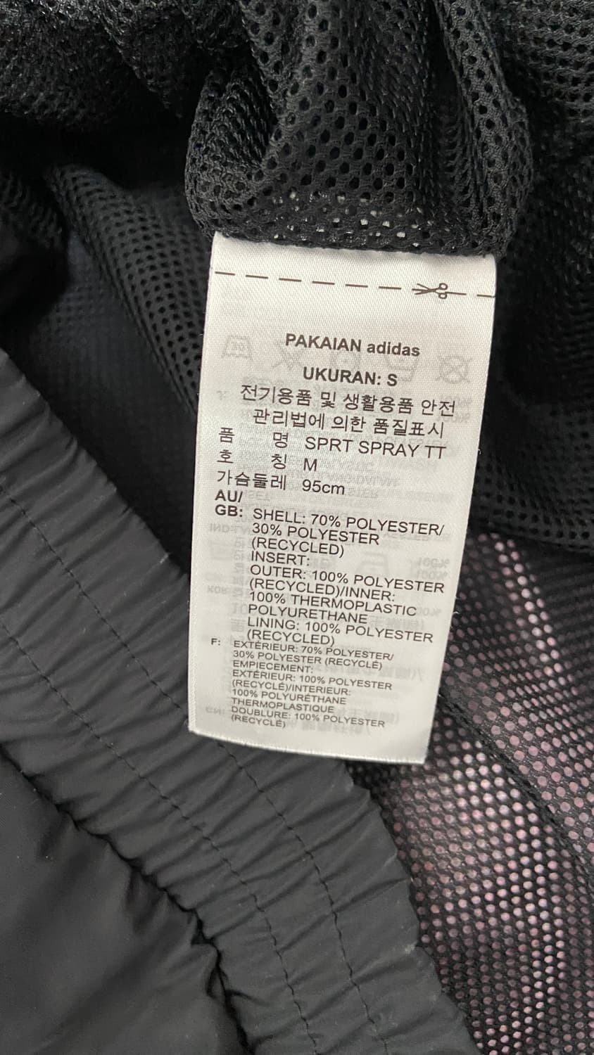 아디다스 오리지널 바람막이 상품이미지10