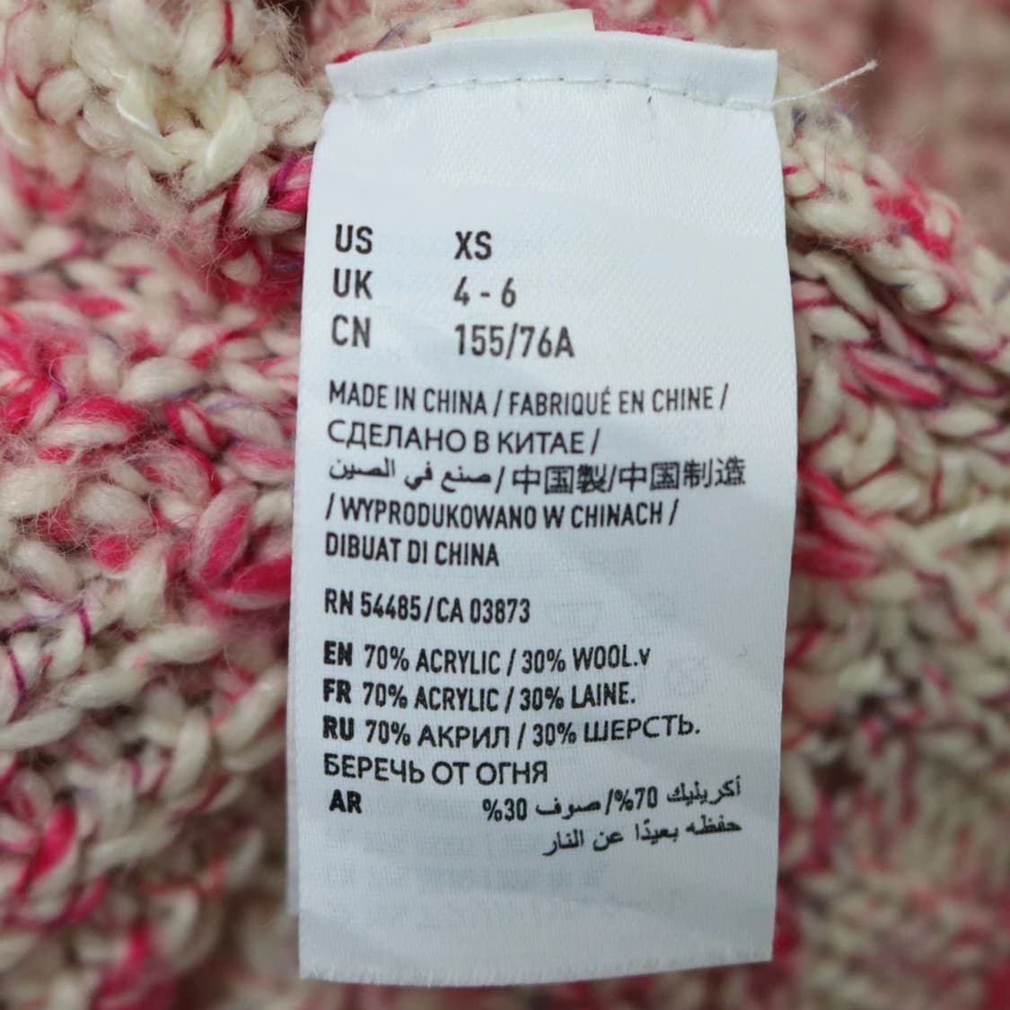 아메리칸이글 울 혼방 딸기우유 니트 63292 상품이미지10