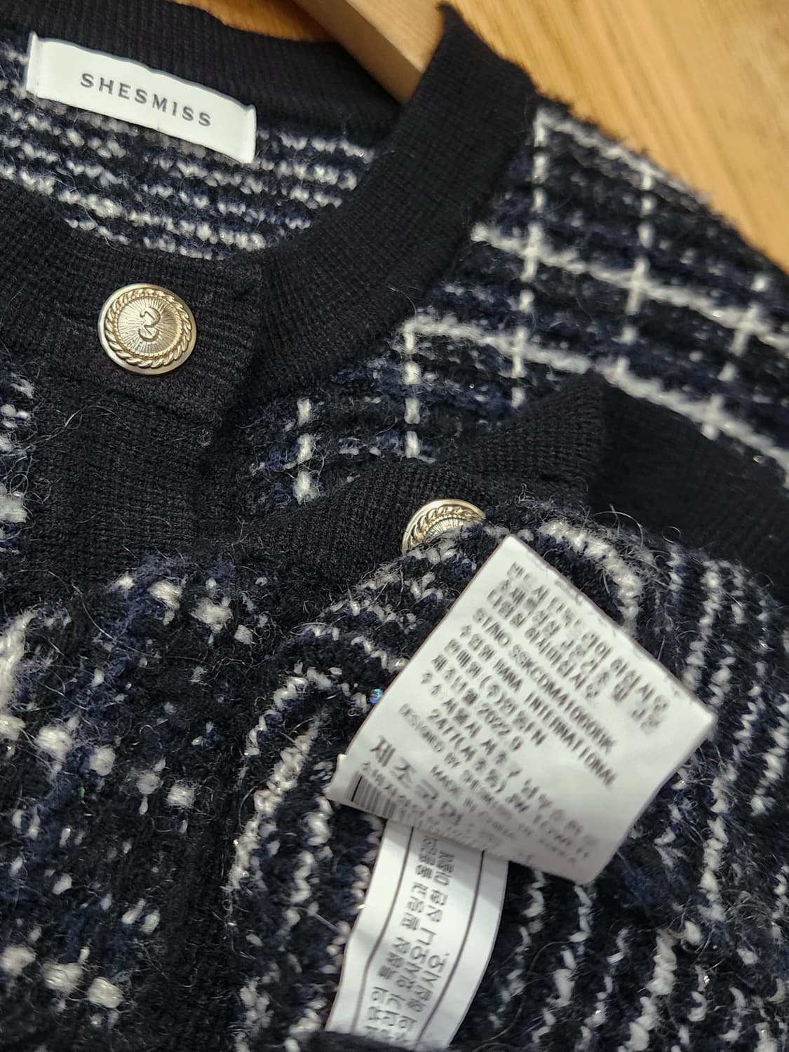 쉬즈미스 트위드금장 체크 가디건니트 상품이미지7